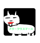 あほっ2（個別スタンプ：15）
