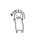 ひとちゃん すたんぷ（個別スタンプ：1）