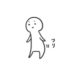 ひとちゃん すたんぷ（個別スタンプ：3）