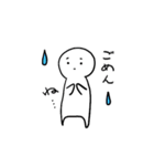 ひとちゃん すたんぷ（個別スタンプ：10）