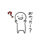 ひとちゃん すたんぷ（個別スタンプ：12）