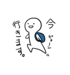 ひとちゃん すたんぷ（個別スタンプ：19）
