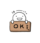 ひとちゃん すたんぷ（個別スタンプ：22）