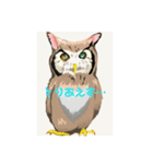 道人のイラストスタンプ（個別スタンプ：4）