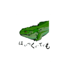 道人のイラストスタンプ（個別スタンプ：7）