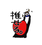 ハートでBESTな男の子2（個別スタンプ：2）