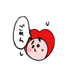 ハートでBESTな男の子2（個別スタンプ：12）