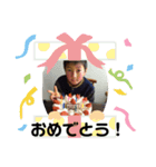 ちゃろとその仲間たち（個別スタンプ：7）
