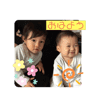 普段使トウゴ＆タイシ（個別スタンプ：4）