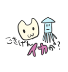 ウサギ人間ぷららさんの毎日使えるスタンプ（個別スタンプ：1）