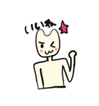 ウサギ人間ぷららさんの毎日使えるスタンプ（個別スタンプ：3）