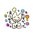ウサギ人間ぷららさんの毎日使えるスタンプ（個別スタンプ：4）