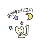 ウサギ人間ぷららさんの毎日使えるスタンプ（個別スタンプ：13）