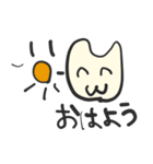 ウサギ人間ぷららさんの毎日使えるスタンプ（個別スタンプ：17）