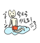 ウサギ人間ぷららさんの毎日使えるスタンプ（個別スタンプ：18）