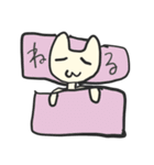 ウサギ人間ぷららさんの毎日使えるスタンプ（個別スタンプ：20）