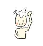 ウサギ人間ぷららさんの毎日使えるスタンプ（個別スタンプ：23）