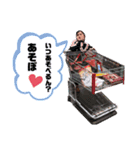chiichanの面白stamp，（個別スタンプ：5）