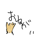 5歳児の文字（個別スタンプ：8）