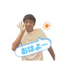 あなたの日常をもっと楽しく（個別スタンプ：1）
