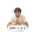 あなたの日常をもっと楽しく（個別スタンプ：3）