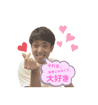 あなたの日常をもっと楽しく（個別スタンプ：4）