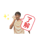 あなたの日常をもっと楽しく（個別スタンプ：7）