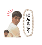 あなたの日常をもっと楽しく（個別スタンプ：8）