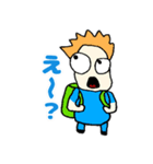 となりのマーくん（個別スタンプ：1）