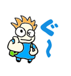 となりのマーくん（個別スタンプ：6）