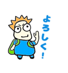 となりのマーくん（個別スタンプ：11）