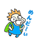 となりのマーくん（個別スタンプ：13）