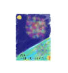 お祭りに誘おう‼️（個別スタンプ：5）