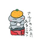 ヤモちゃんスタンプ3（個別スタンプ：5）