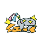 ヤモちゃんスタンプ3（個別スタンプ：12）