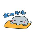 ヤモちゃんスタンプ3（個別スタンプ：14）