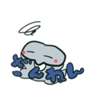 ヤモちゃんスタンプ3（個別スタンプ：19）