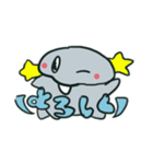 ヤモちゃんスタンプ3（個別スタンプ：20）