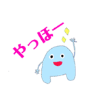 謎な生き物 その1（個別スタンプ：10）