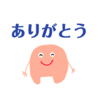 謎な生き物 その1（個別スタンプ：13）
