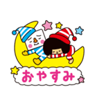 トーフくん ＆ リボンちゃん（個別スタンプ：2）