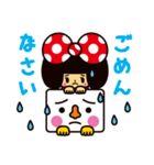 トーフくん ＆ リボンちゃん（個別スタンプ：3）