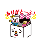 トーフくん ＆ リボンちゃん（個別スタンプ：4）