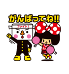 トーフくん ＆ リボンちゃん（個別スタンプ：9）