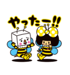 トーフくん ＆ リボンちゃん（個別スタンプ：11）