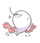 もりもり森太郎（個別スタンプ：12）
