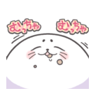 もりもり森太郎（個別スタンプ：14）