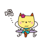 にゃん.com♥️中国語繁体字（個別スタンプ：22）