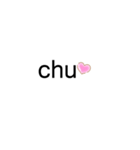彼氏に使うスタンプ ふんわり♡（個別スタンプ：6）