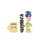 かいんのスタンプ敬語とタメ語、動く。（個別スタンプ：9）